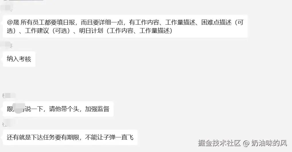 奶油味的风于2024-09-13 18:08发布的图片