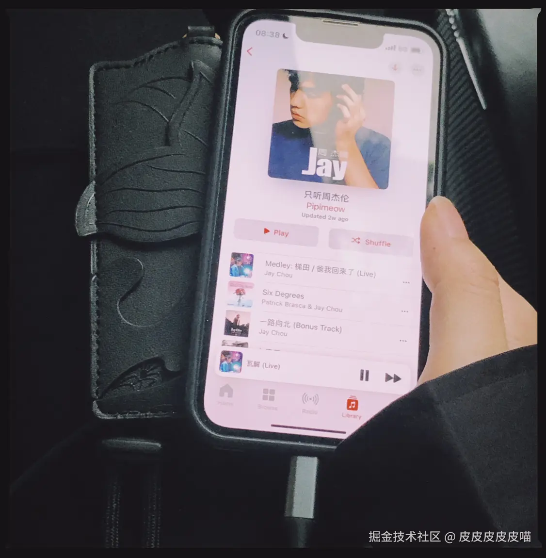 皮皮皮皮皮喵于2025-04-09 10:27发布的图片