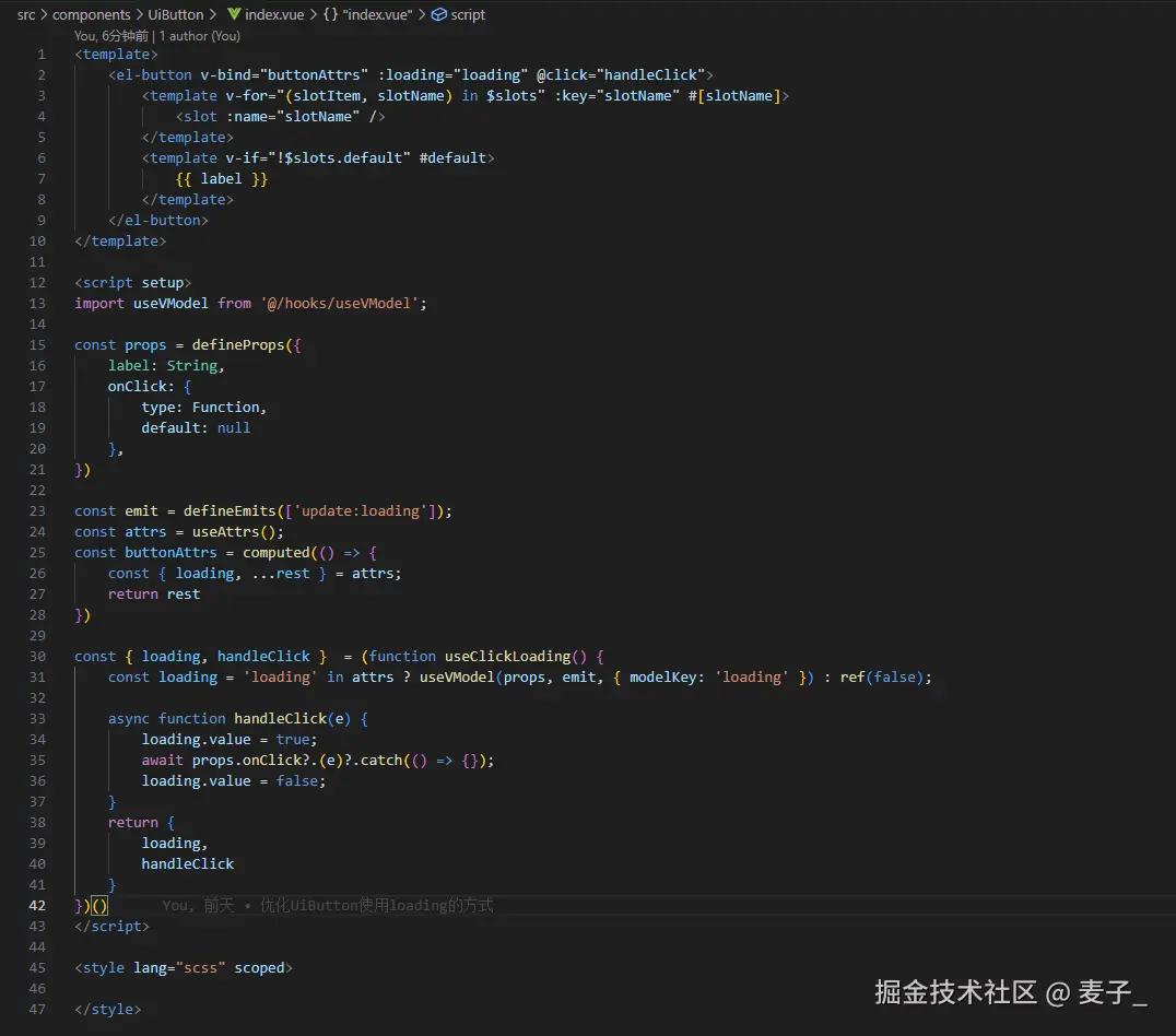 麦子_于2024-10-30 17:06发布的图片