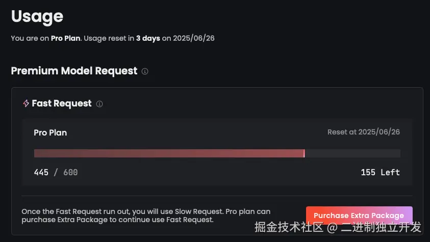 二进制独立开发于2025-06-23 07:52发布的图片