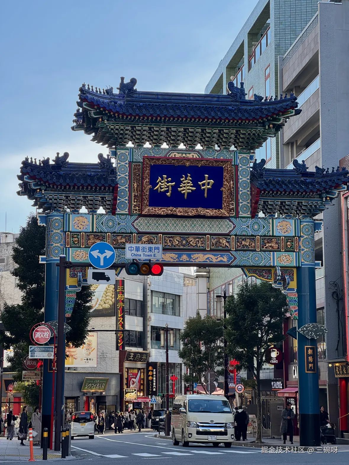 三碗呀于2025-03-25 08:01发布的图片
