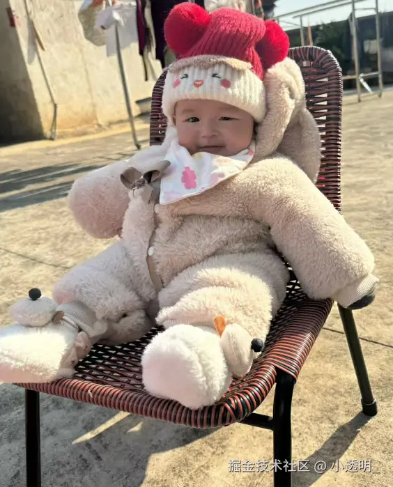 小透明_于2026-01-28 10:19发布的图片