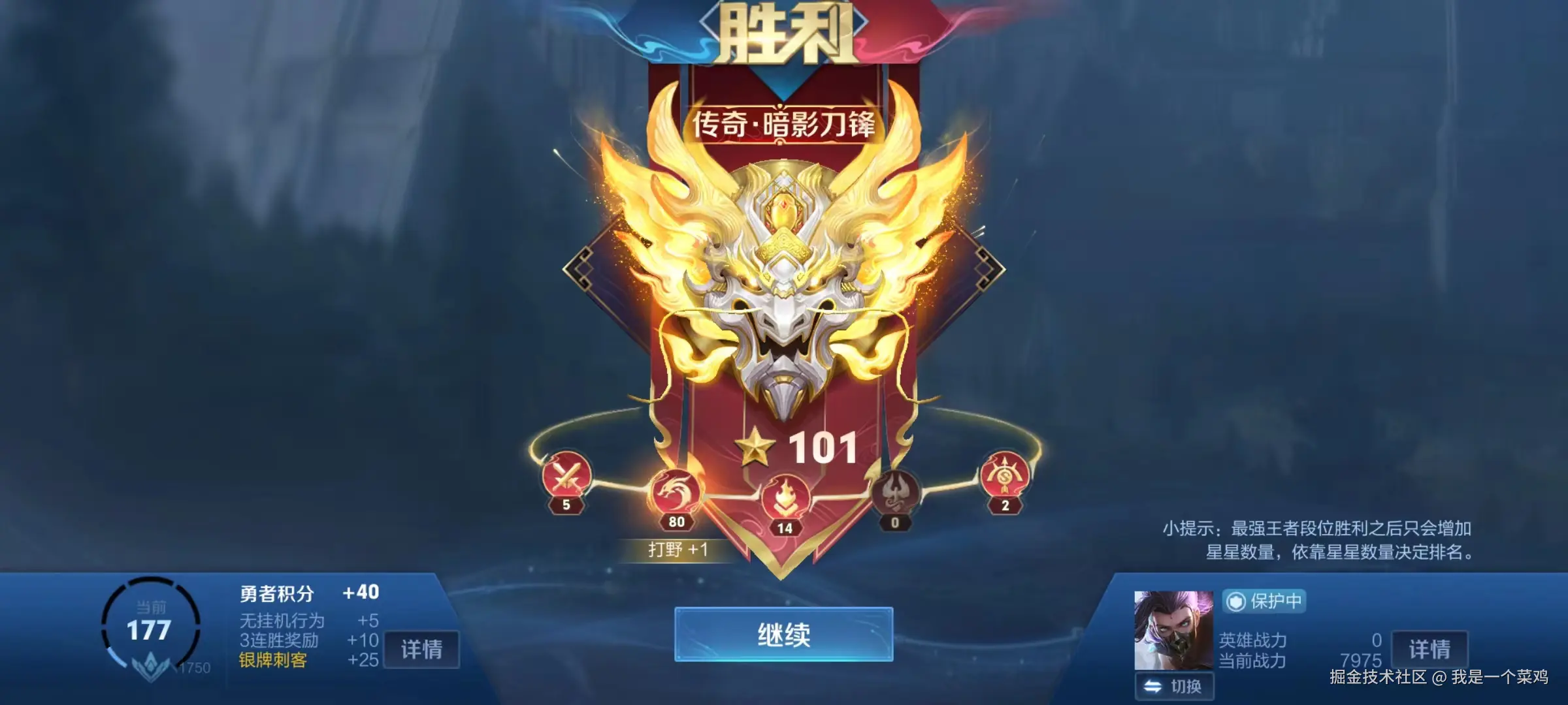 我是一个菜鸡于2024-08-13 11:11发布的图片