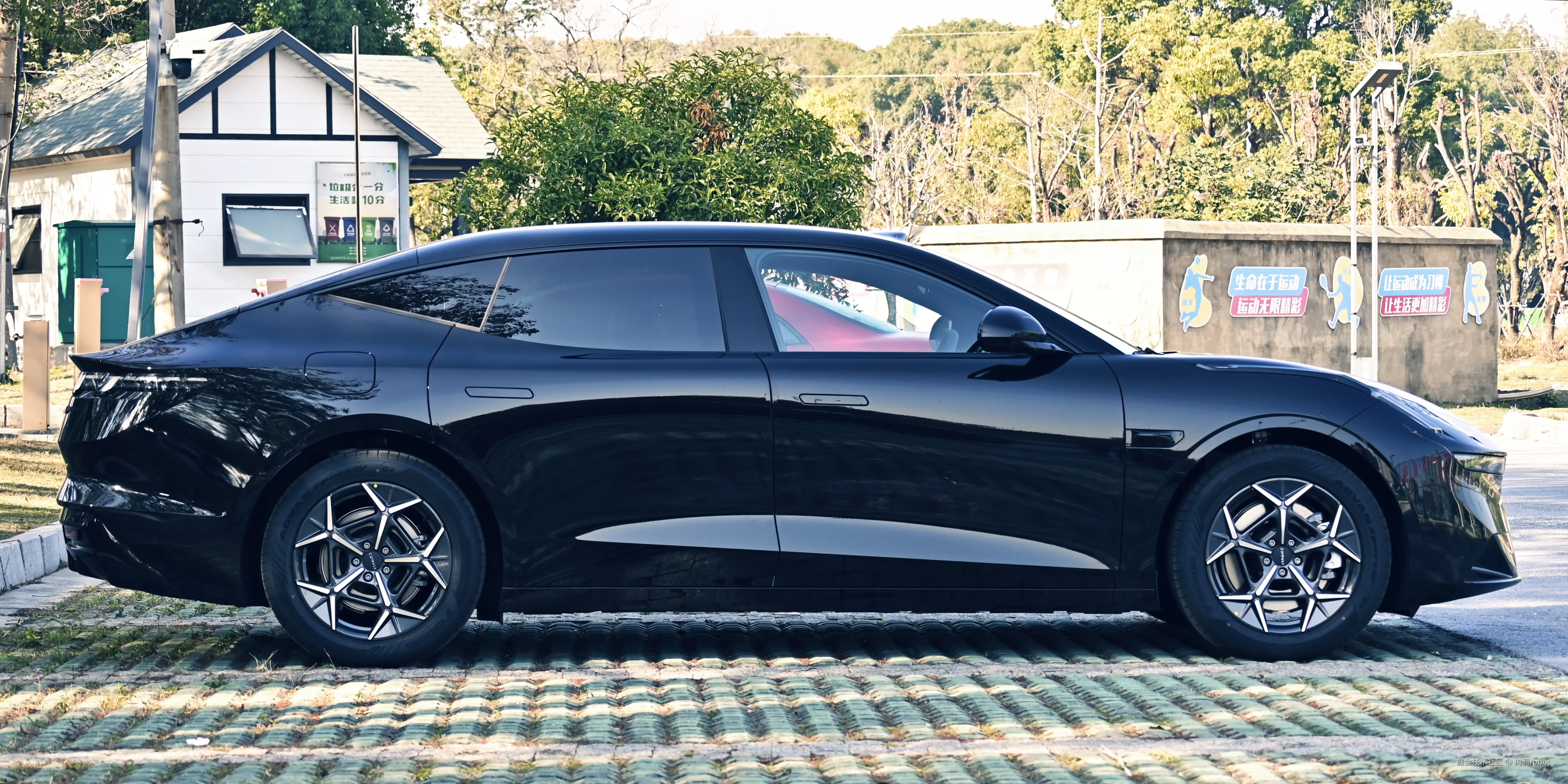 树洞robot于2025-12-09 17:21发布的图片