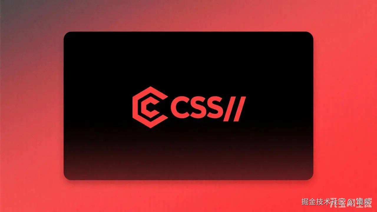 CSS