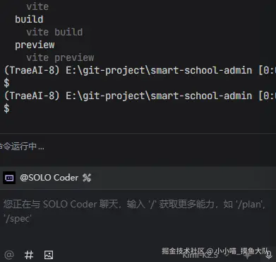 小小喵_摸鱼大队于2026-03-31 16:31发布的图片