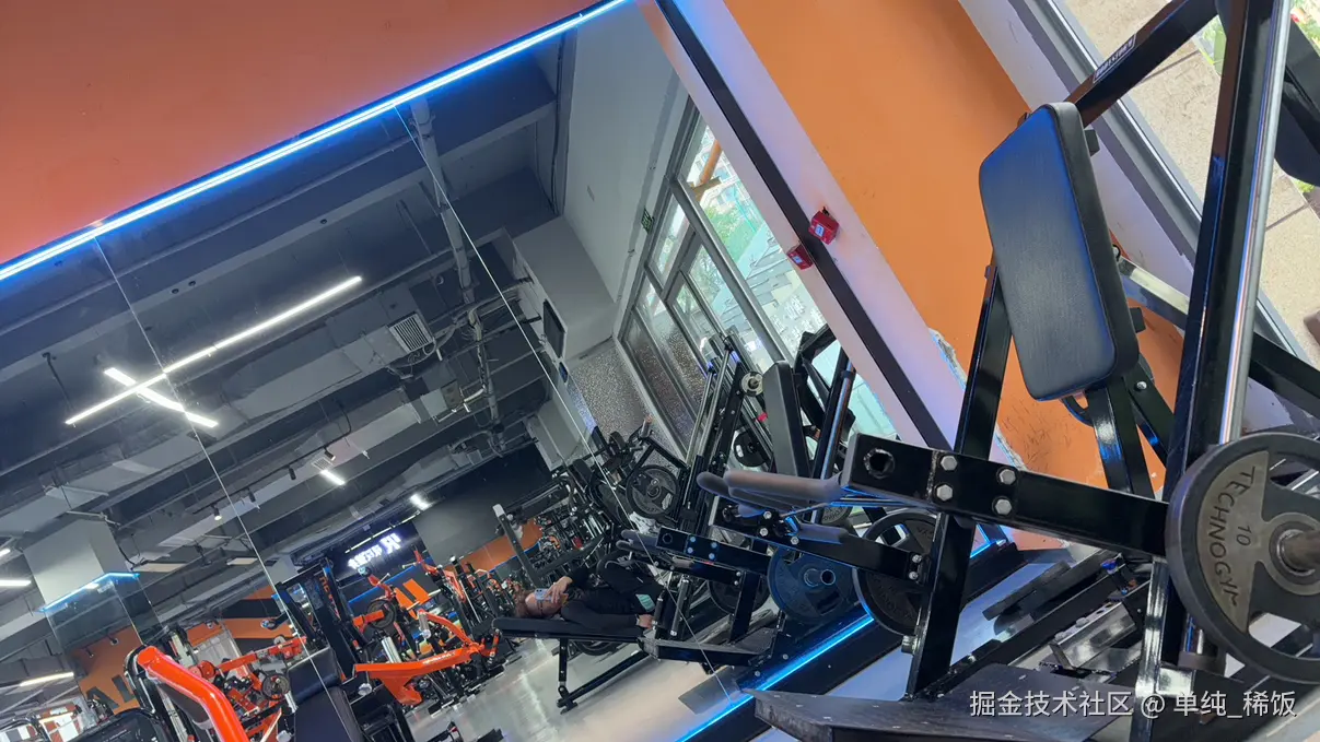 单纯_稀饭于2026-04-11 10:17发布的图片