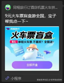 吃早饭会变帅于2026-04-10 10:46发布的图片