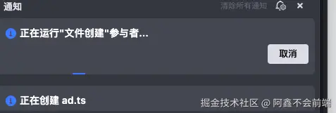 阿鑫不会前端于2025-06-16 11:24发布的图片