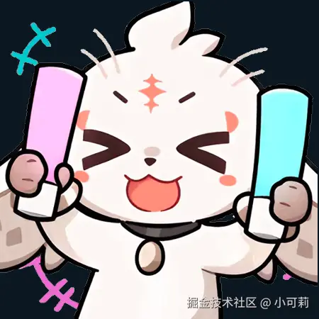 小可莉于2025-07-15 09:05发布的图片