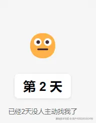 用户4592260291499于2026-03-03 15:57发布的图片