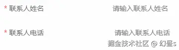 幻昼s于2025-04-24 14:54发布的图片