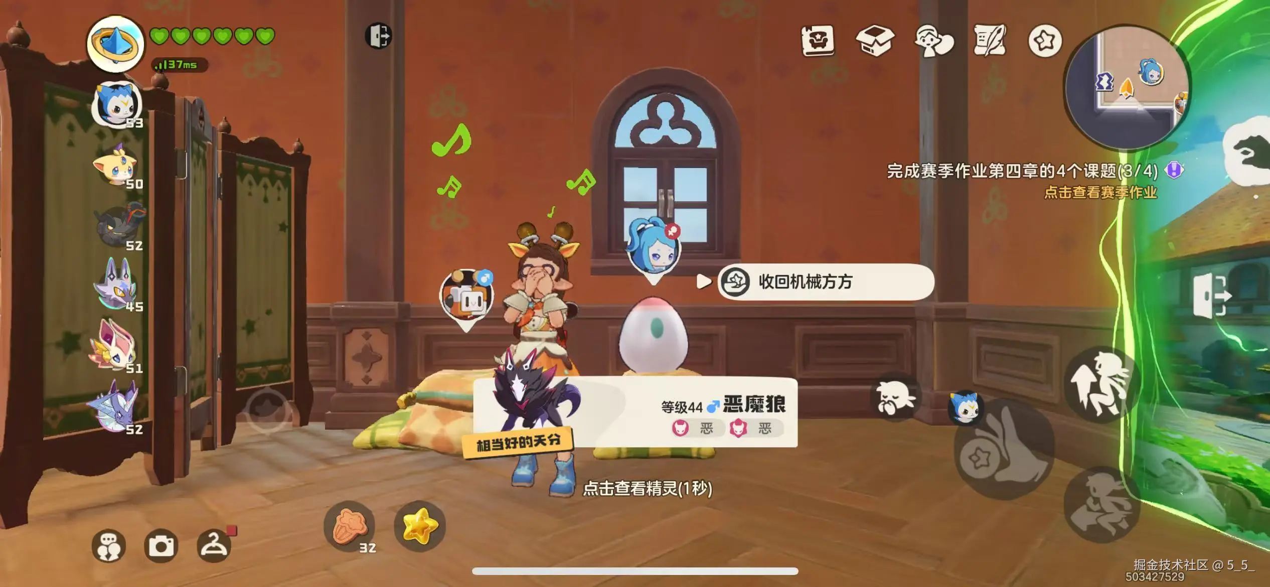 5_5_于2026-04-27 11:12发布的图片