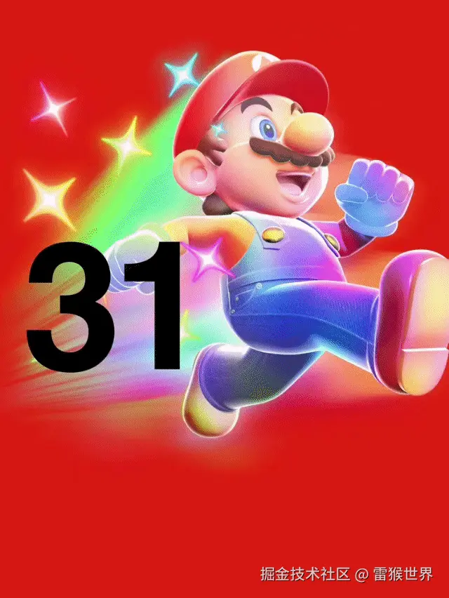 雷猴世界于2025-12-31 21:41发布的图片