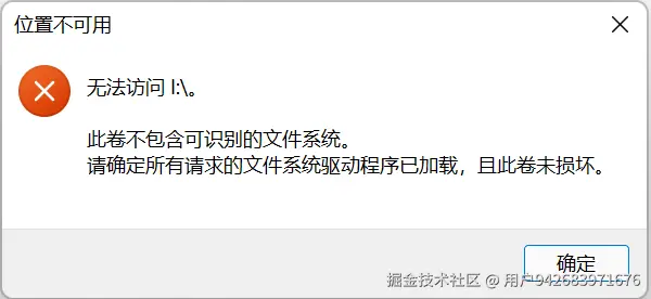 用户942683971676于2026-03-19 13:44发布的图片