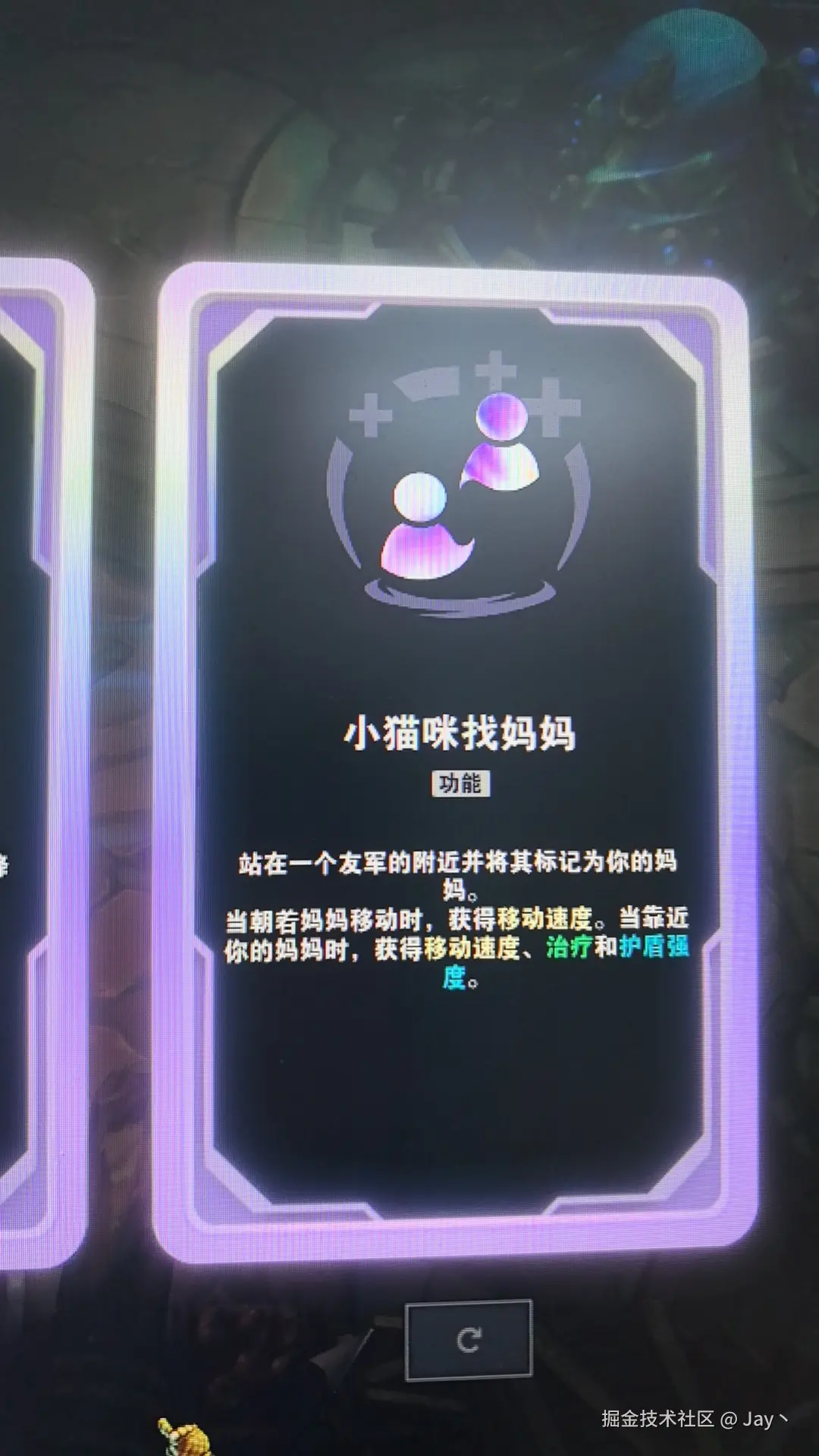 Jay丶于2025-11-10 13:52发布的图片