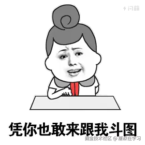 唐叔在学习于2025-12-25 10:02发布的图片