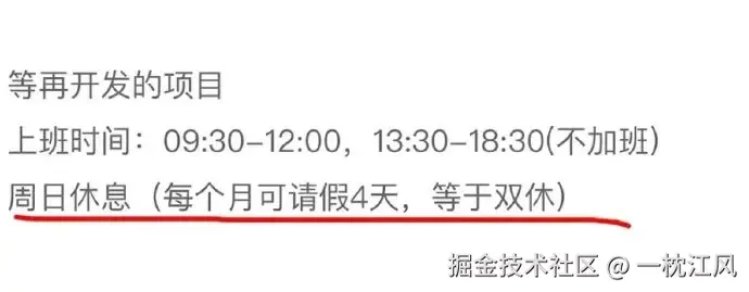 一枕江风于2025-09-26 09:52发布的图片