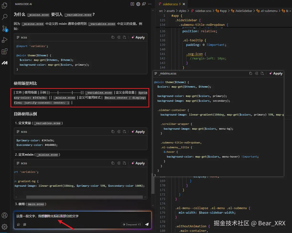 Bear_XRX于2025-02-28 14:06发布的图片