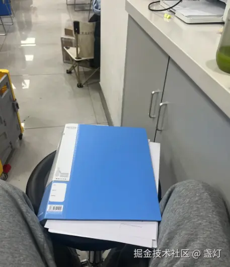 盏灯于2026-04-22 16:53发布的图片