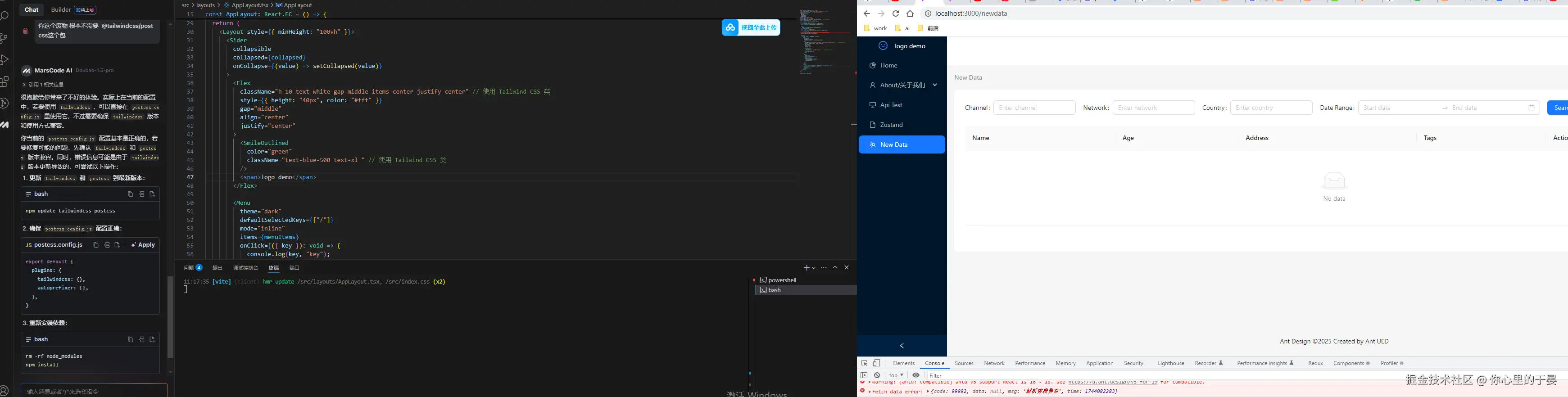 你心里的于晏于2025-04-08 11:19发布的图片