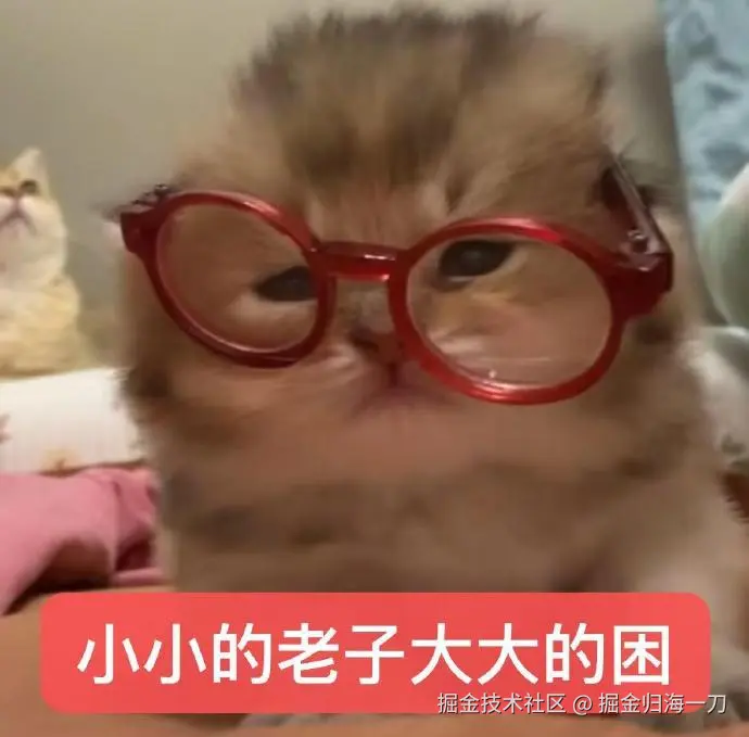 掘金归海一刀于2025-07-01 06:17发布的图片