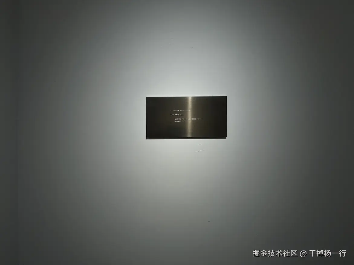 干掉杨一行于2026-02-02 10:40发布的图片