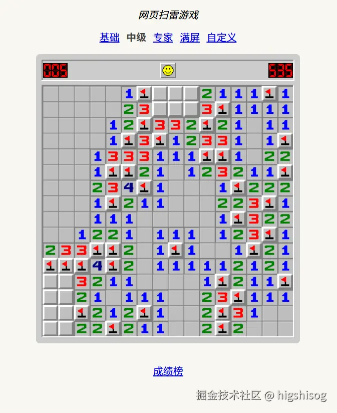 higshisog于2026-04-10 16:54发布的图片