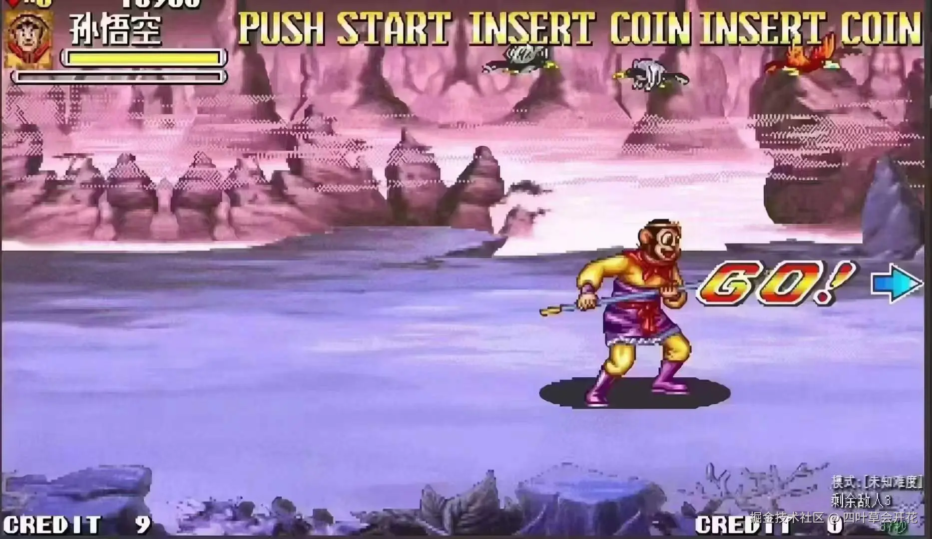 四叶草会开花于2024-08-20 14:03发布的图片