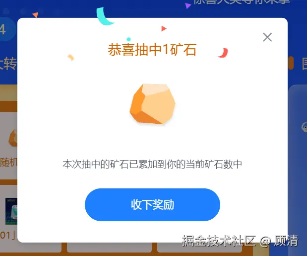 顾清于2024-08-27 15:16发布的图片