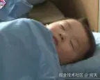 闻天于2025-02-20 16:58发布的图片