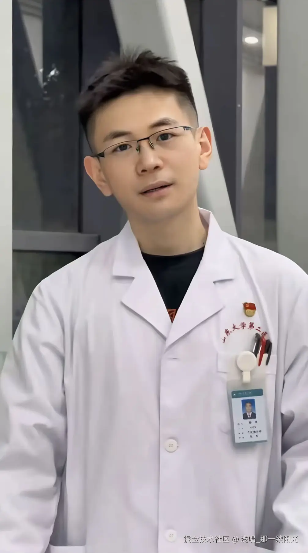 浅唱_那一缕阳光于2025-06-10 14:01发布的图片