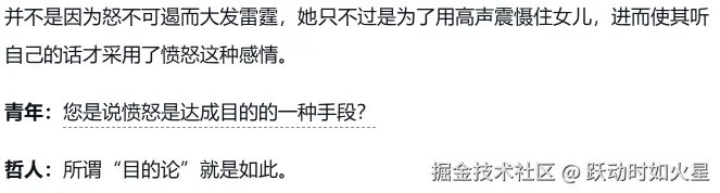 跃动时如火星于2025-05-09 11:38发布的图片