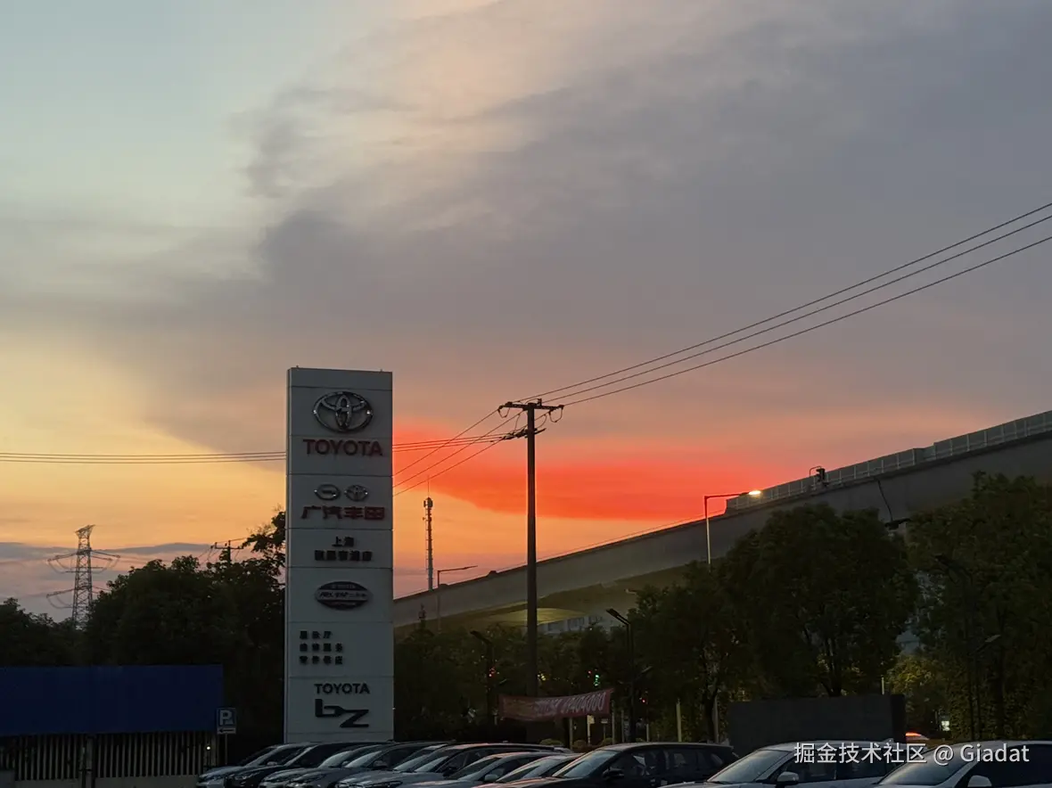 Giadat于2025-08-28 09:44发布的图片