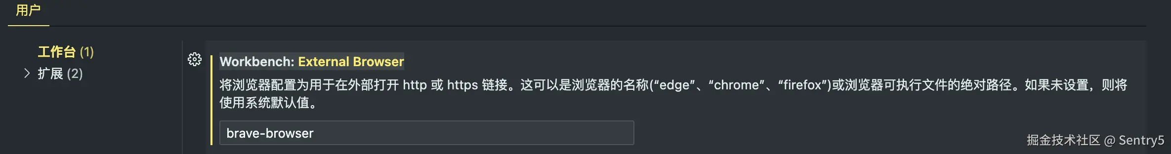 Sentry5于2025-03-28 11:23发布的图片