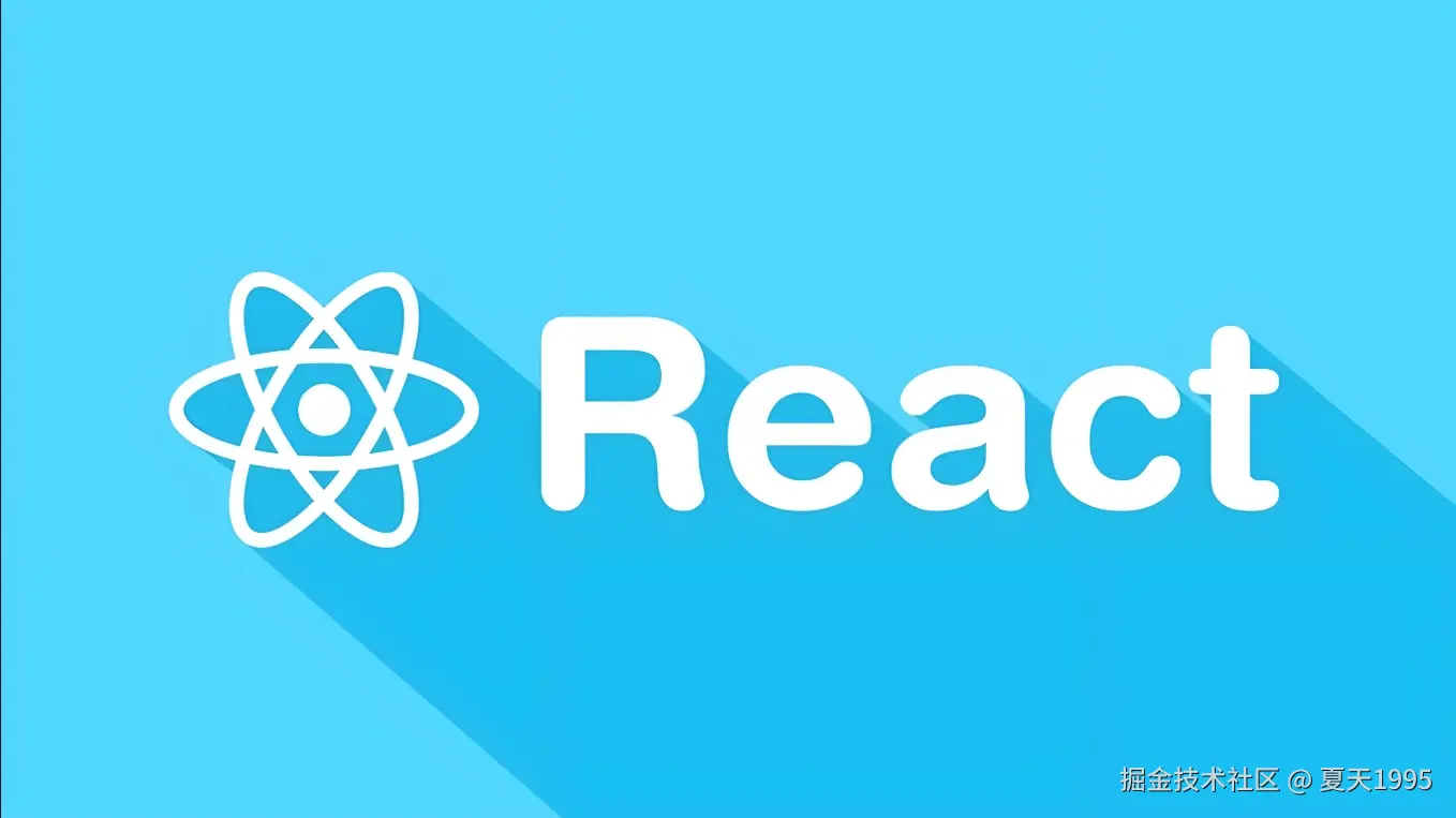 React专栏