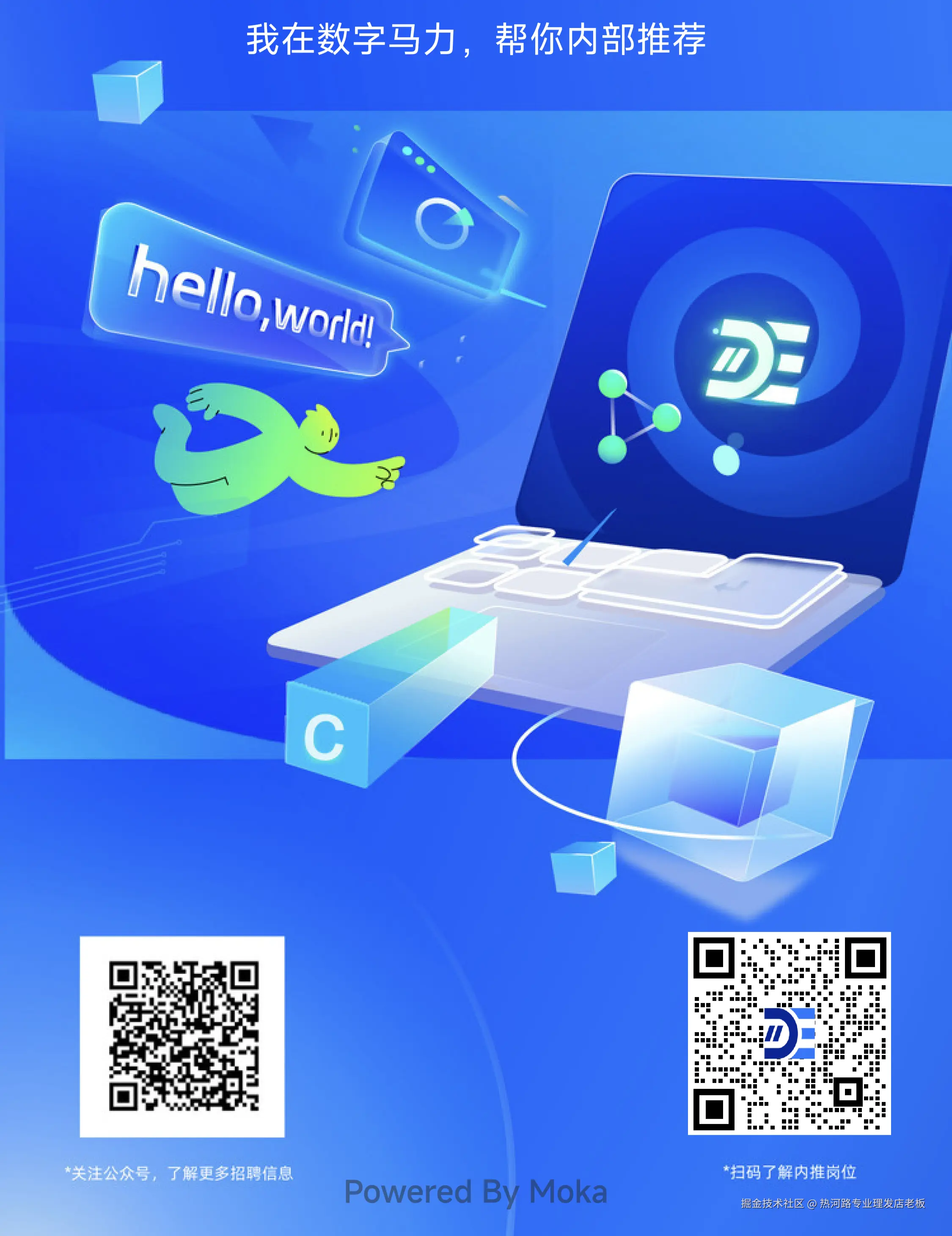 热河路专业理发店老板于2025-08-26 14:52发布的图片