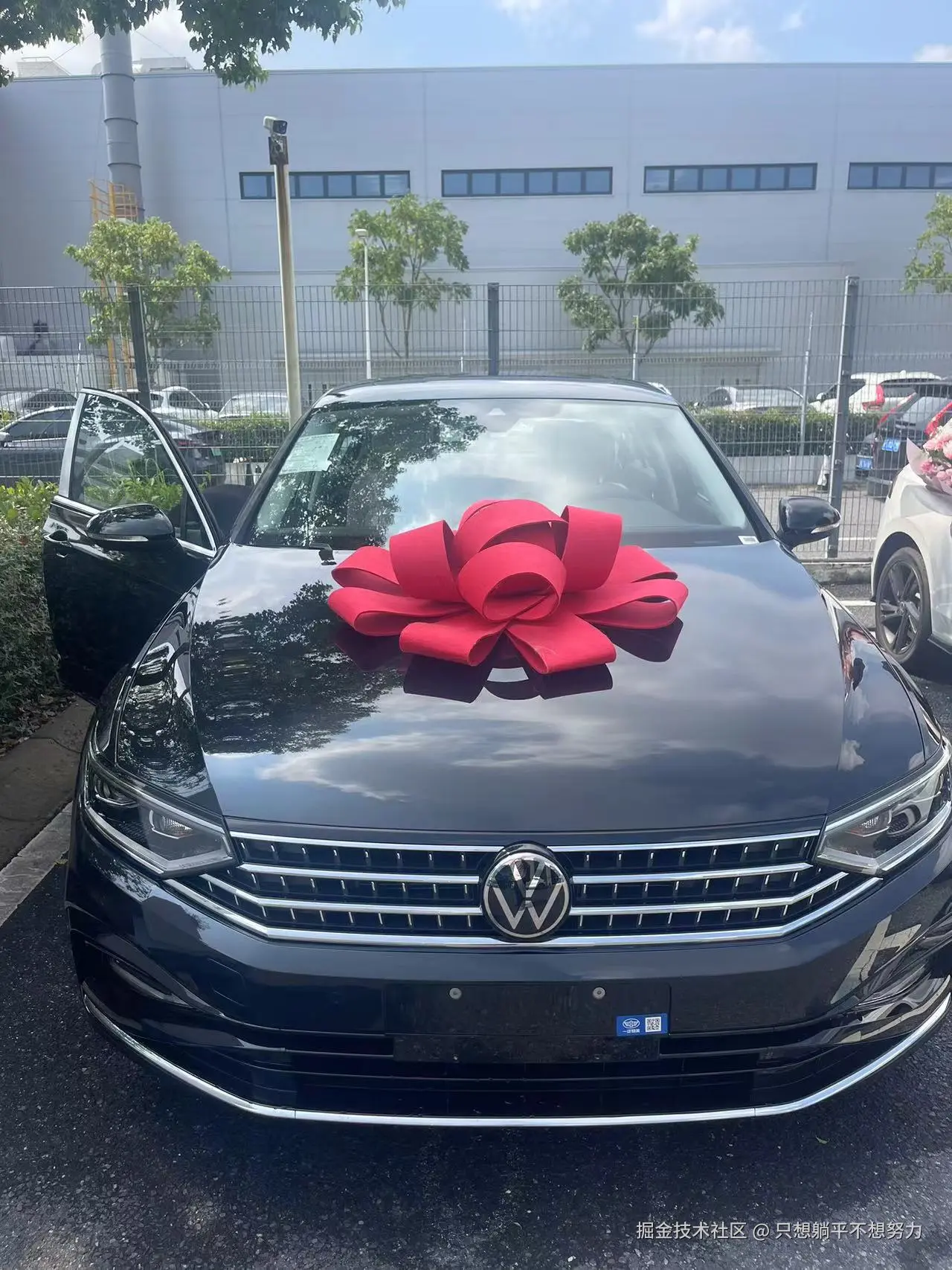 只想躺平不想努力于2024-08-16 16:18发布的图片