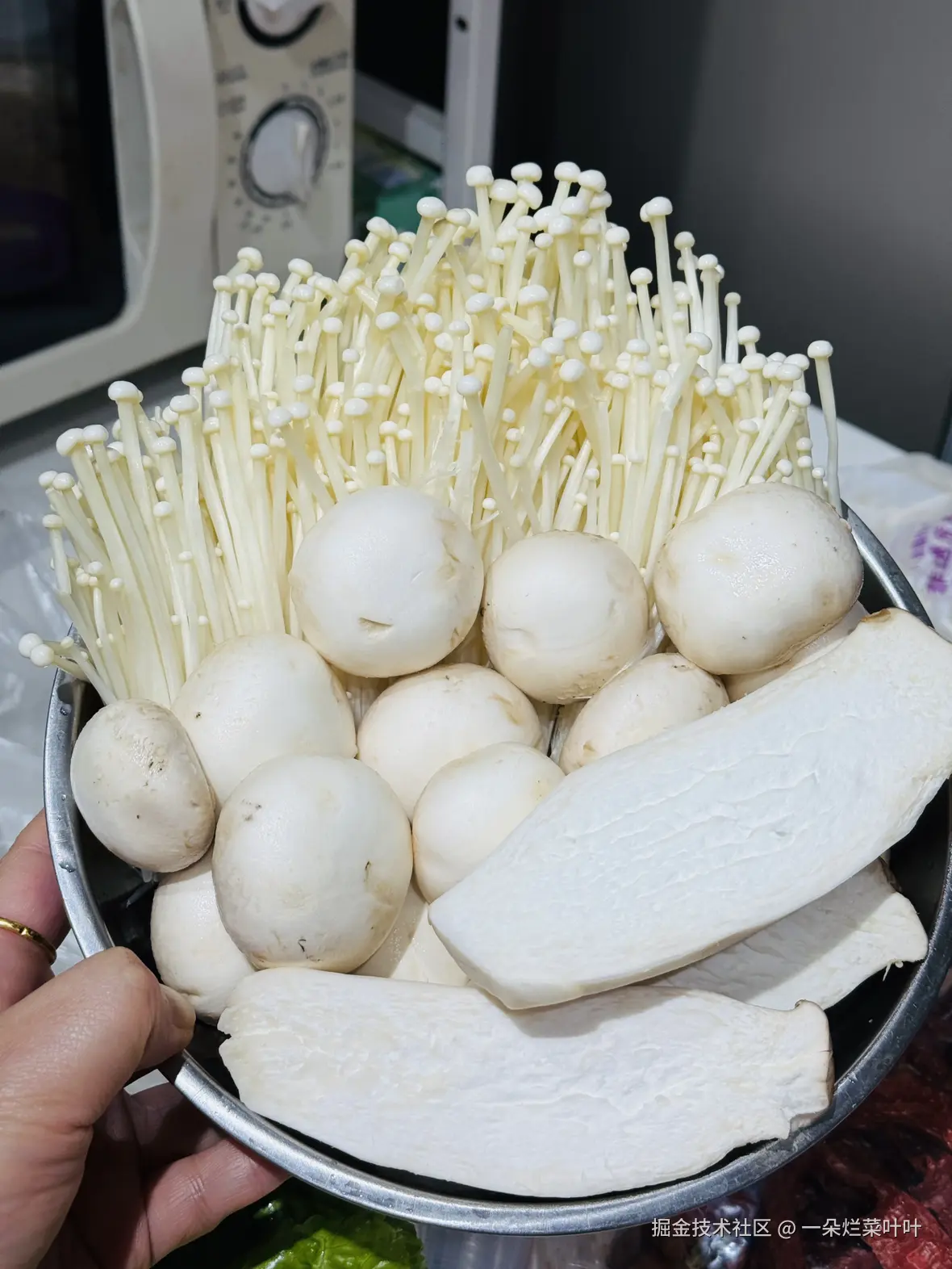 一朵烂菜叶叶于2025-10-11 17:48发布的图片