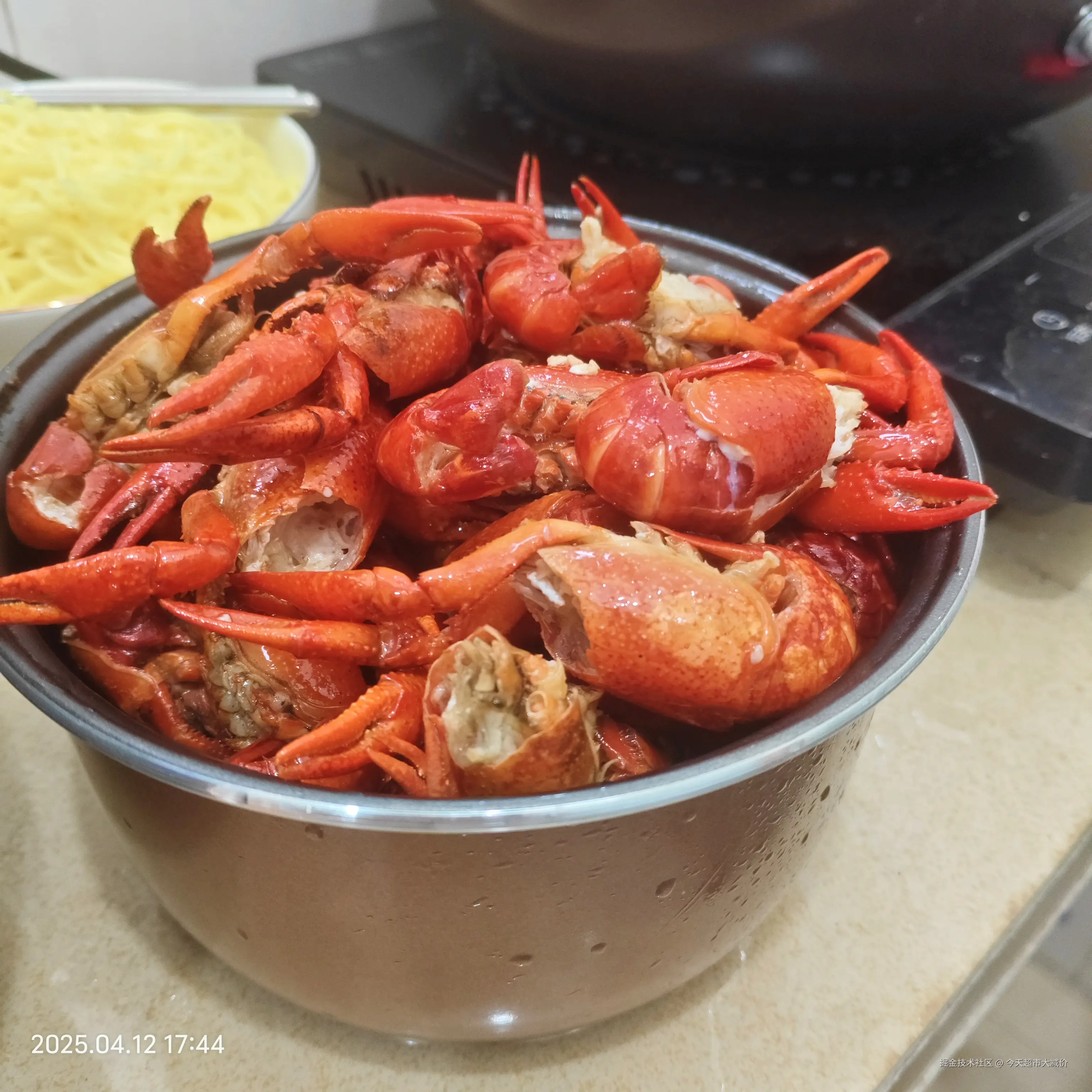 今天超市大减价于2025-04-14 15:59发布的图片