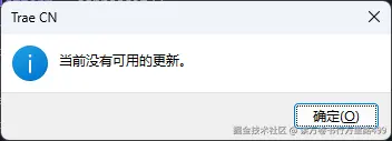 读万卷书行万里路499于2025-03-06 16:14发布的图片