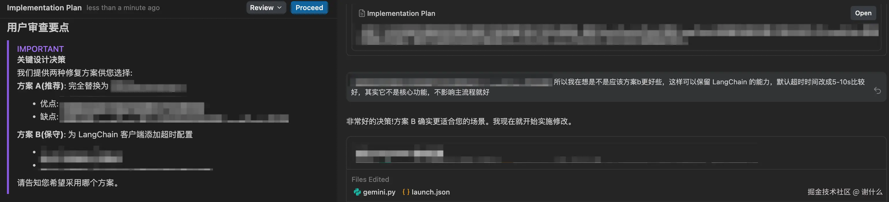 谢什么于2026-02-08 11:55发布的图片