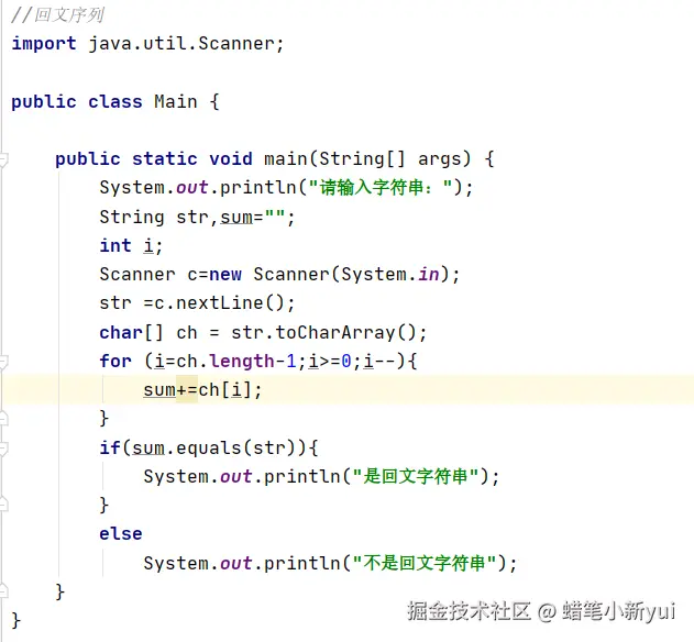 蜡笔小新yui于2025-01-06 09:10发布的图片
