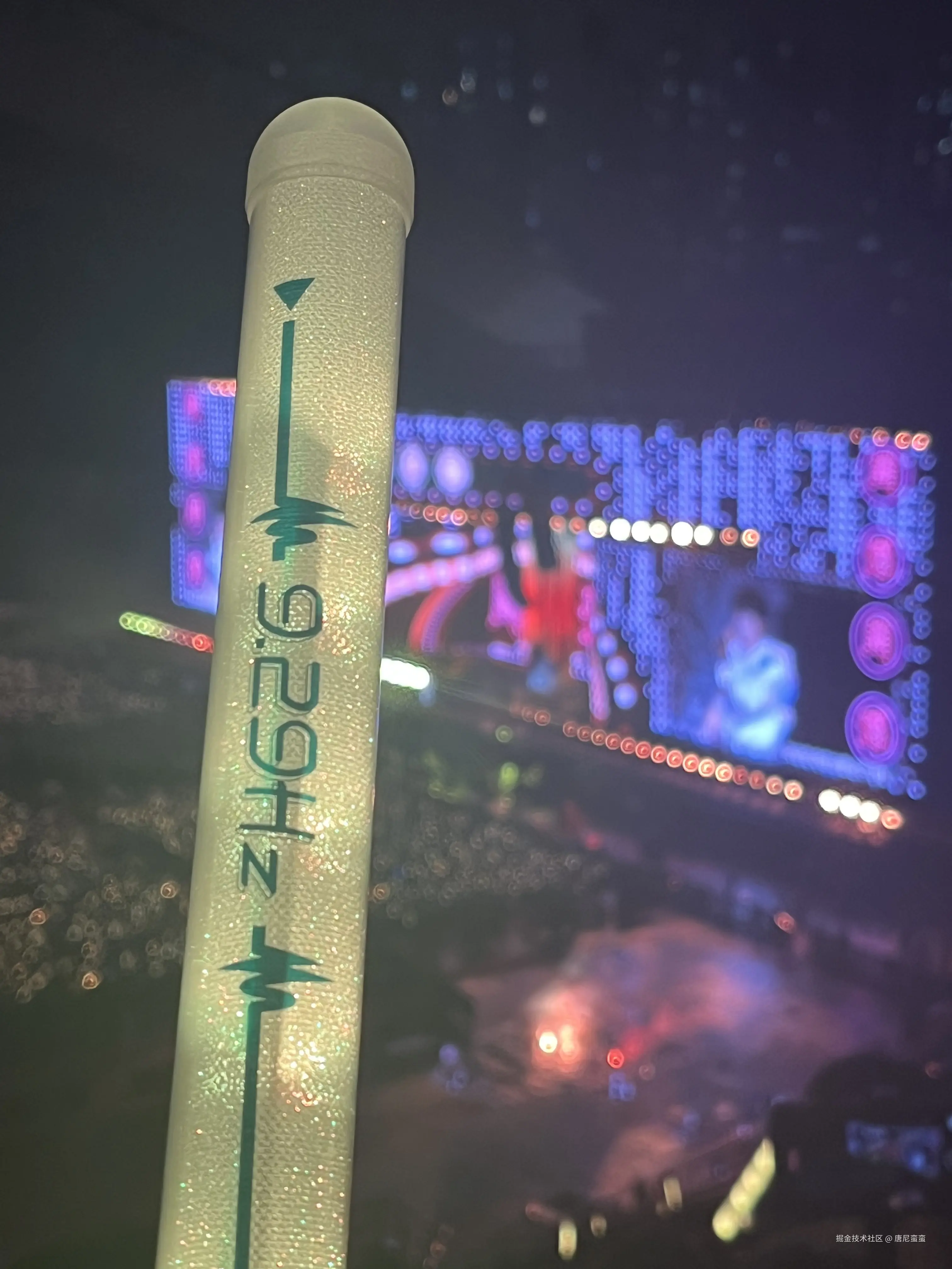 唐尼蛮蛮于2024-10-08 10:33发布的图片