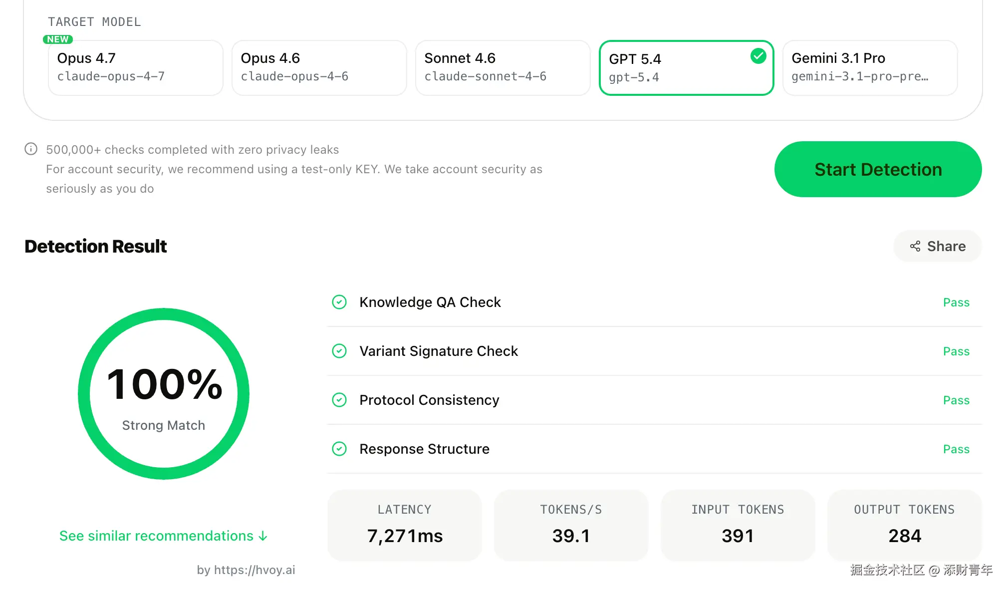 添财青年于2026-04-21 11:53发布的图片