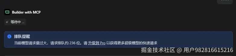 用户982816615216于2025-08-25 11:33发布的图片