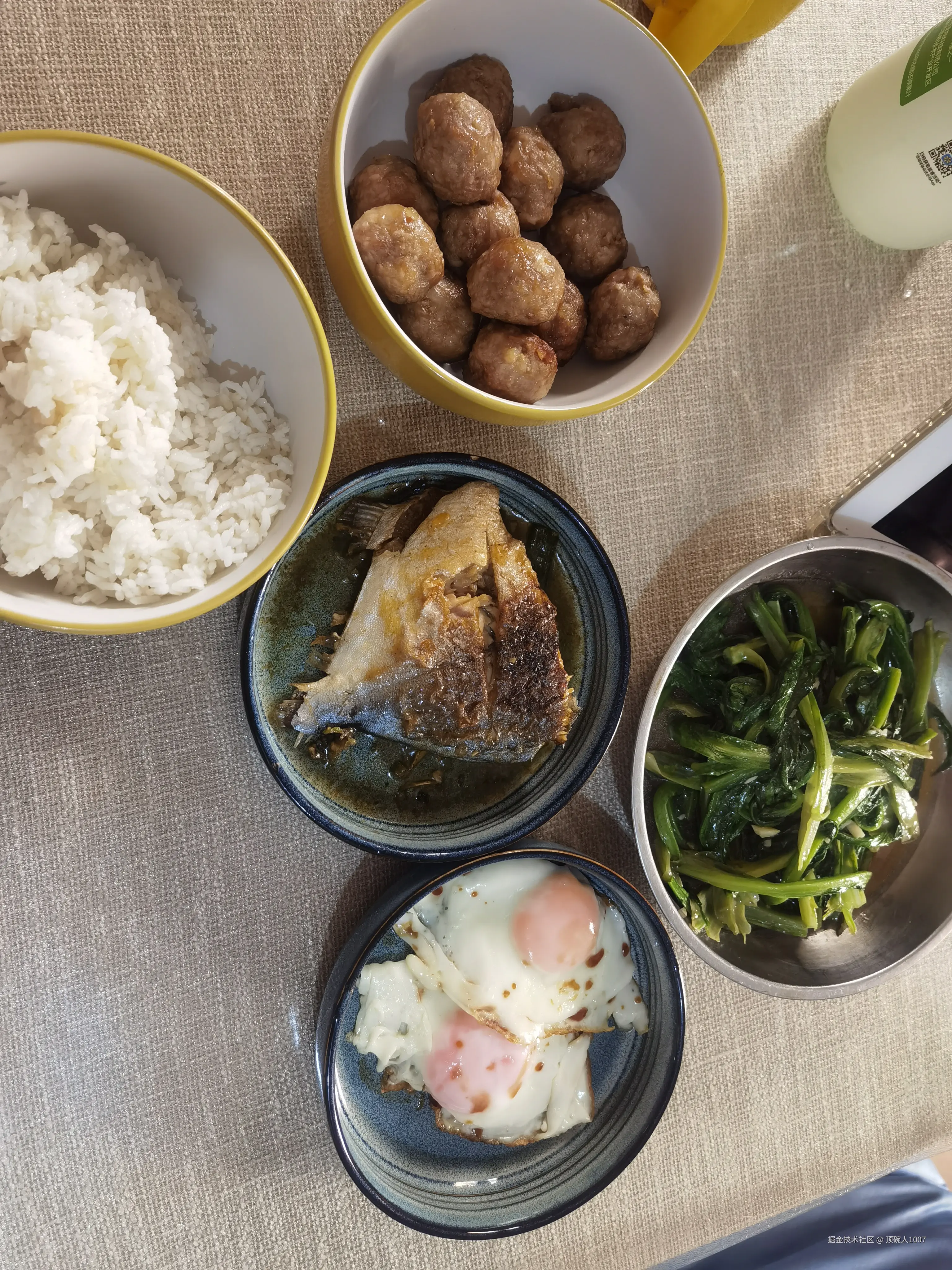 顶碗人1007于2026-02-09 11:59发布的图片