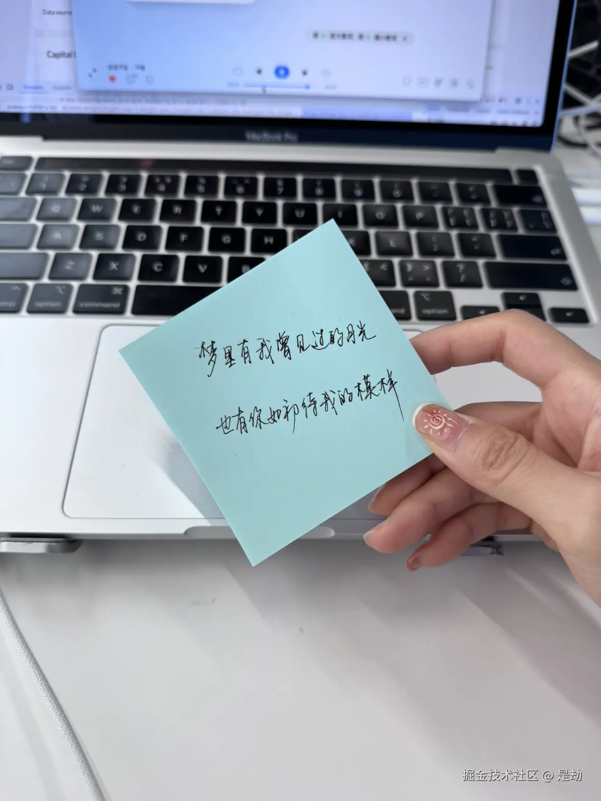 是劫于2025-02-08 16:30发布的图片