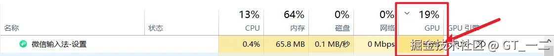 GT_一二于2025-03-28 09:45发布的图片