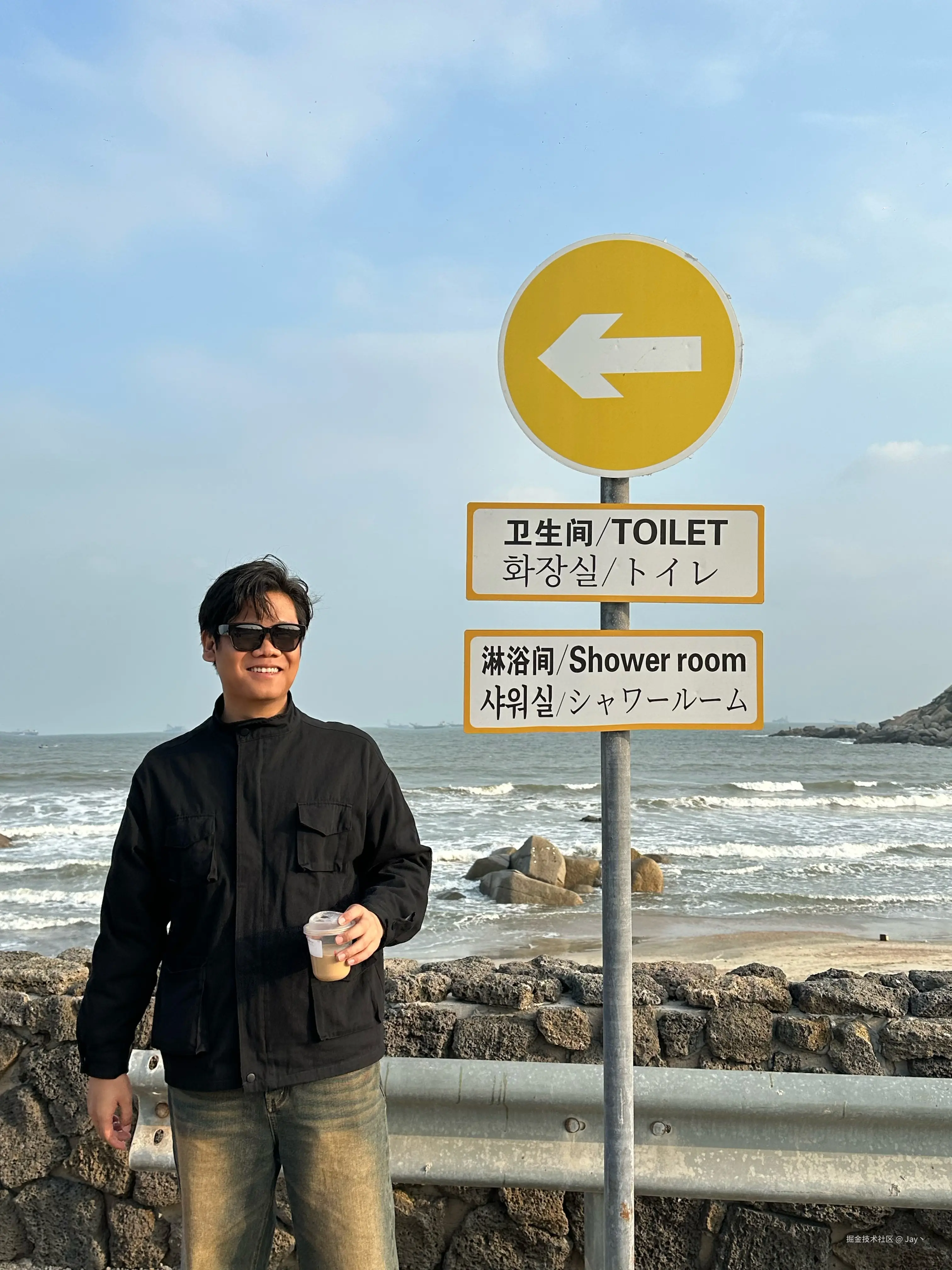 Jay丶于2024-12-09 10:33发布的图片